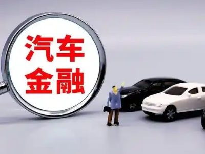 从江法人贷款属于个人贷还是公司贷？